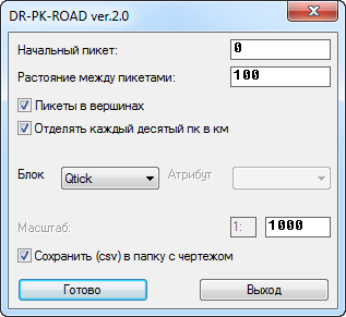 16-12-2015 12-06-26.png