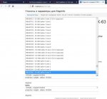 Новый рисунок.jpg