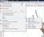 Экспорт в Кредо.jpg