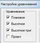 QIP Shot - Screen 2206.jpg