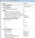 QIP Shot - Screen 2212.jpg