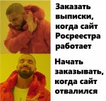 1477559662_preview_878778 (1) (1).jpg