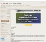 Битые превьюшки_1.jpg