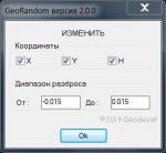 GeoRandom_Coordinate.JPG
