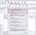 для арго 2.jpg
