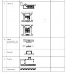 Annotation 2019-10-15 215154.jpg