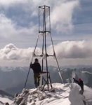 Пирамида со штативом Берилл.jpg