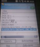 2020-09-27 09-29-55.JPG