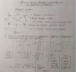 Решение 1 в лоб.JPG