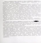 WhatsApp Image 2020-12-23 at 16.05.14.jpeg