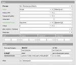 2021-03-26 (23-49)_001.jpg