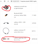 Screen Shot 04-01-21 at 01.16 PM.PNG