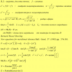 Gauss-Kruger of SPHERE.png