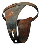 Пояс верности.png