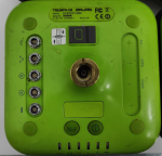 ФОТО антенны.png