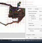 Снимок экрана 2021-12-01 125638.jpg