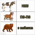 Скриншот 06-02-2023 12.03.28.jpg