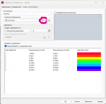 Снимок экрана 2023-03-19 171818.png