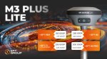 АКЦИЯ НА m3 plus lite_1920х1080.jpg