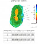 photo_2025-06-25_19-43-14 (6).jpg