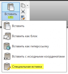 08-10-2013 17-24-41.png