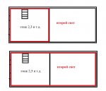 второй свет.jpg