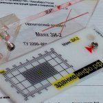 2014-07-21 15.24.52 (300x300).jpg