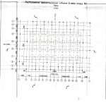 скважины опопра №3.jpg