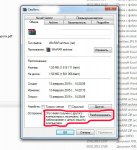 Буфер обмена01.jpg