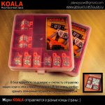 инста отправка-01.jpg