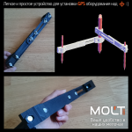 для тарелки-01.png