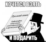 Учебник.jpg