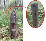 рядом стоят.jpg