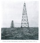 Сигнал на м. Меньшикова 1.jpg