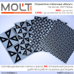 инста1-01 — копия.png