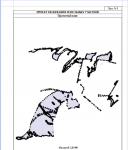 2016-01-11 17-37-43 Скриншот экрана.png