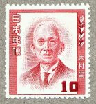 1949bjapan1.jpg