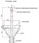 QIP Shot - Screen 123.jpg