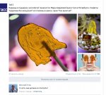 QIP Shot - Screen 003.jpg