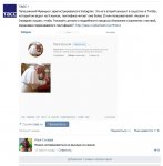 QIP Shot - Screen 008.jpg