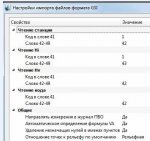 QIP Shot - Screen 320.jpg