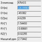 2016-05-28 09 30 04.jpg