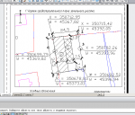 1 - чертеж.png