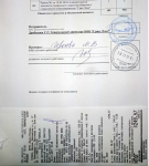 2017-02-07_17-39-21 (2).png