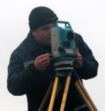 ГеоСолигорск