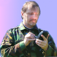 Саша-геодезист