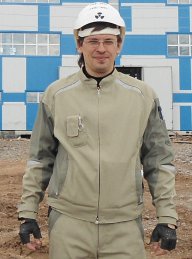 Алекс Геодезист