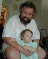 Ростовцев Сергей