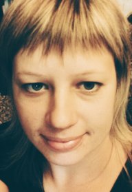 Наталья Косарева