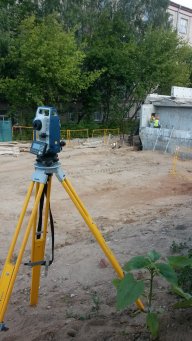 Серега Кострома